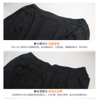 uploads/erp/collection/images/Underwear men/jxhuayesilk/XU0107017/img_b/img_b_XU0107017_4_U73-sVYIjCaEUw1l5IfexWM9lDc4cKES
